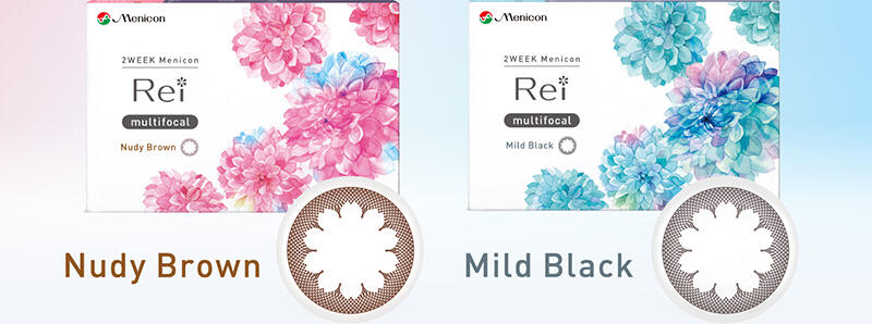 Nudy Brown/Mild Black