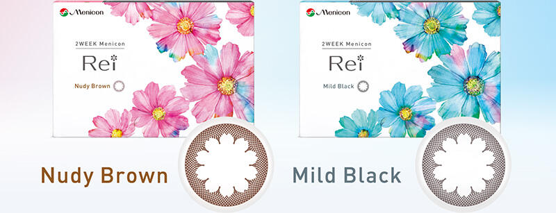 Nudy Brown/Mild Black