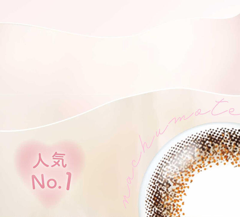 人気No.1