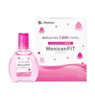 メニコンフィット
