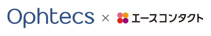 Ophtecs × エースコンタクト