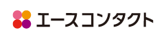 エースコンタクト
